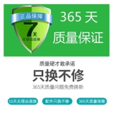 Летний охлаждающий вентилятор для работы, 24v, рабочая одежда