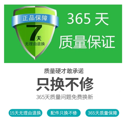 Летний охлаждающий вентилятор для работы, 24v, рабочая одежда