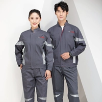 Метка набор