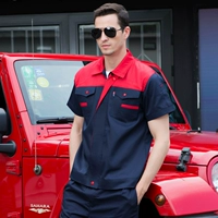 Тибетский синий красный верхний верх