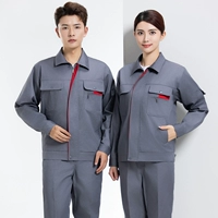 Глубокий серый с красным [набором]