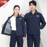 Осенний хлопковый антистатический комбинезон