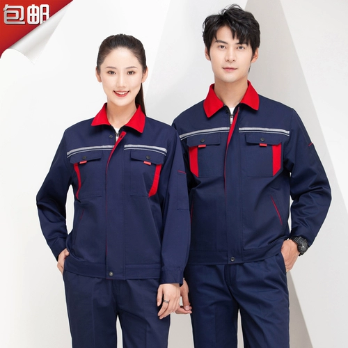 Демисезонный комбинезон, износостойкий лонгслив, увеличенная толщина, делается под заказ