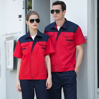 Красный тибетский синий плечо набор