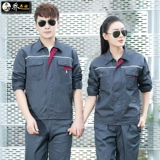 Осенний комбинезон, износостойкий лонгслив