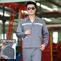 Добавить бархатную рубашку (без предложения)