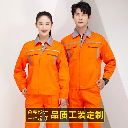 Демисезонный комбинезон, износостойкий лонгслив, увеличенная толщина, делается под заказ