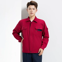 Jujube красный скрытый синий [вверху]