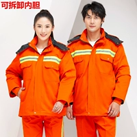 Оранжево-зеленое хлопковое пальто с обратной стороны