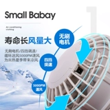 Летний охлаждающий вентилятор для работы, 24v, рабочая одежда