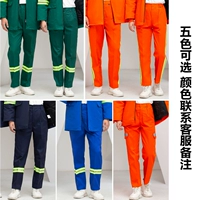 Примечания по цвету одиночных брюк