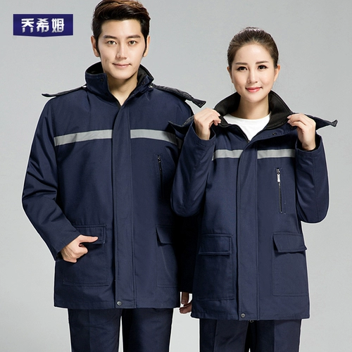 Зимняя рабочая одежда хлопковая куртка мужчины сгущенной защита от труда холодно-защищенная одежда Авто ремонт