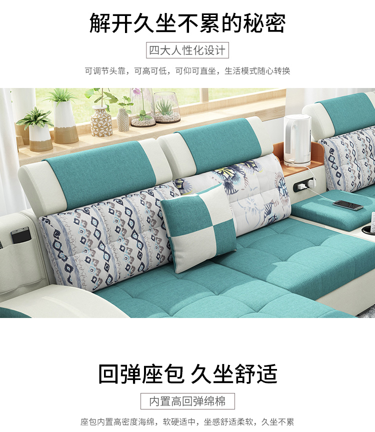 Giúp phòng khách sofa sofa vải căn hộ nhỏ rửa Bốn-bit lưu trữ góc chaise ba chống vải dùng một lần - Ghế sô pha sofa mini phòng ngủ
