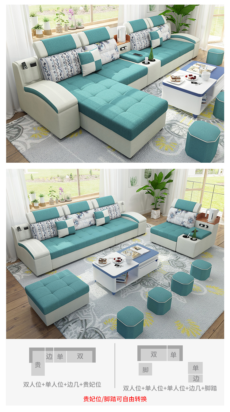 Giúp phòng khách sofa sofa vải căn hộ nhỏ rửa Bốn-bit lưu trữ góc chaise ba chống vải dùng một lần - Ghế sô pha sofa mini phòng ngủ
