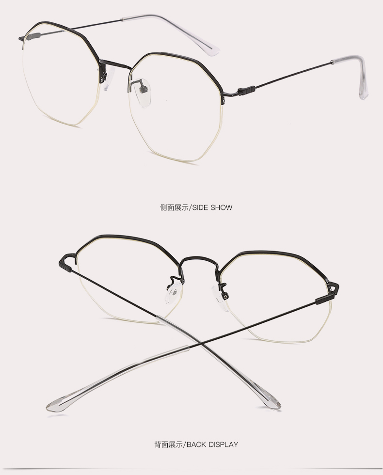 Montures de lunettes en Alliage cuivre-nickel - Ref 3140744 Image 14