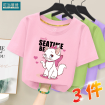 Girls cotton short sleeve T-shirt 2021 new foreign style summer dress big childrens coat childrens clothing women baby base shirt