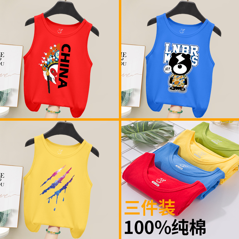 vest mùa hè mặc 2020 thể thao không tay trẻ em mới của top Boys trong thời trang trẻ em lớn của lỏng lẻo bên ngoài mặc triều quần áo trẻ em.