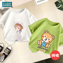 Girls pure cotton t-shirt 2021 new foreign air Xia Han version loose short sleeve cute small and medium girl baby girl blouse two pieces