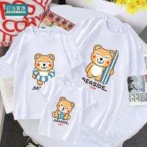 Online Red Family Kiss a family of four Summer Little Bear t-shirt short sleeve photoshoot 2021 New wave trendy