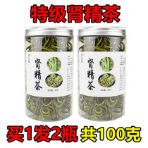 Tibetan Kidney Essence Tea Kidney Warp Grass Tea Special Grade Long White Mountain Kidney Essence Tea Wild Fossil Herb Chinese Herbal Medicine Stones Kidney Essence Tea