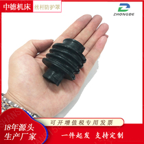 Oil cylinder steel ring type dust cover high temperature lead screw cylinder piston rod protective sleeve telescopic circular shield