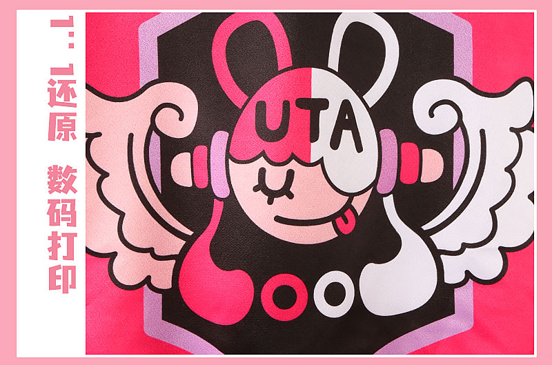 O1CN018BJlqD1Vbp43rssJY !!3229932672 - One Piece DE Store