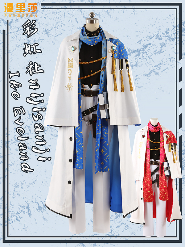 Nikisa Rainbow Society Nijisanji Luxiem Virtual Anchor Ike Eveland Cos Clothing