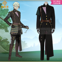 Marissa cos Sword Dance Knee Pill Polarized Full Battle Costs cosplay Set