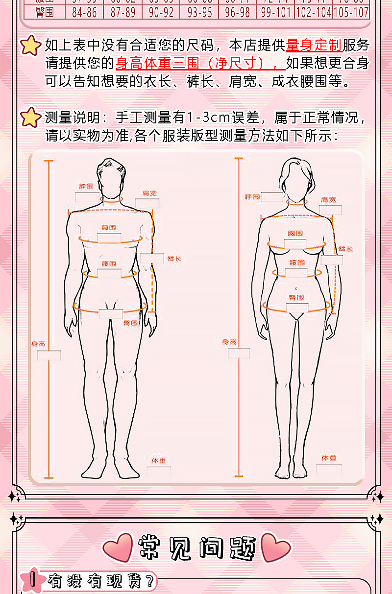 Anime Twisted Wonderland DIASOMNIA Malleus Draconia Cosplay Kostüm Wig Horn Sportbekleidung Onesie Halloween Party Für Männer Frauen 15