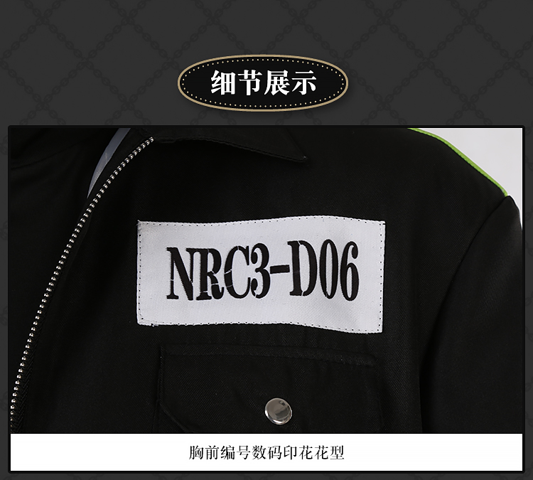 Anime Twisted Wonderland DIASOMNIA Malleus Draconia Cosplay Kostüm Wig Horn Sportbekleidung Onesie Halloween Party Für Männer Frauen 7