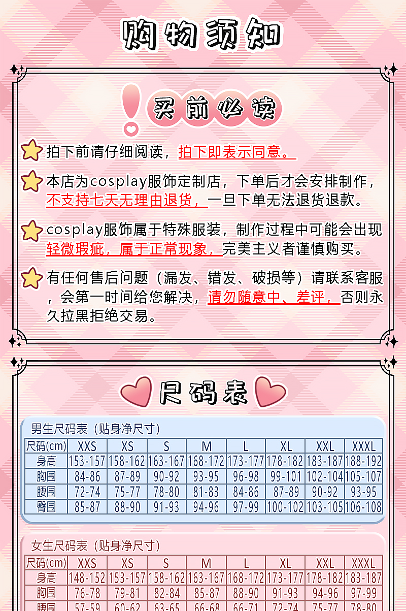 Anime Twisted Wonderland DIASOMNIA Malleus Draconia Cosplay Kostüm Wig Horn Sportbekleidung Onesie Halloween Party Für Männer Frauen 14