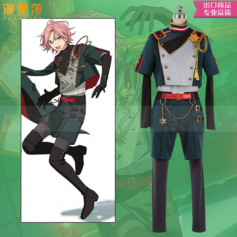2020 Edition Ensemble Stars Idol Dream Festival Sakura River Amber cosplay suit