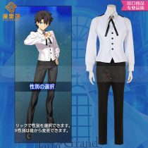 Fate Fgo waltz master of the Go Male Cosplay Cosplay