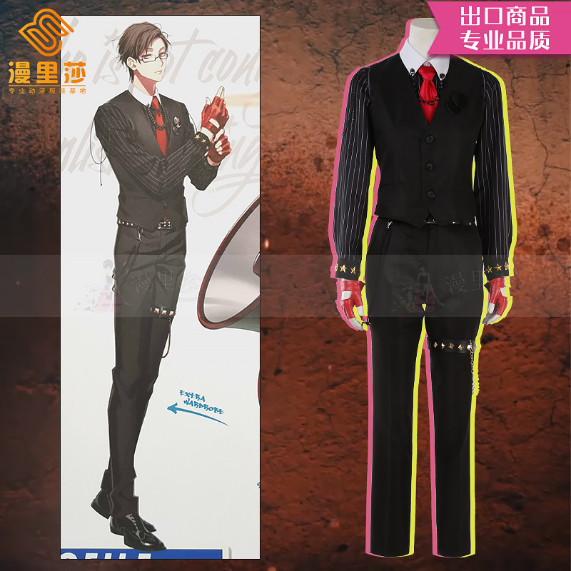 Division Rap Battle Hypnosis Microphones Entry Cosplay Clothing