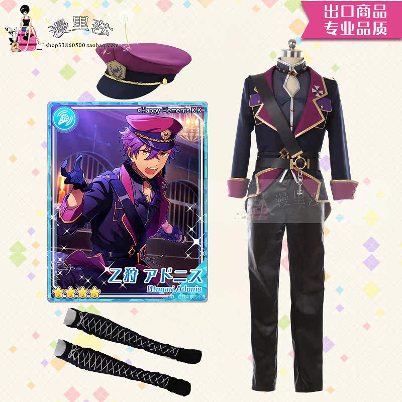 Idol Dream Festival cos undead たちの resurrection festival Bokari Adonis The resurrection festival of the dead