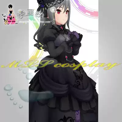 Anime Idol Master Cinderella girl starlight stage cgss Kanzaki Ranko