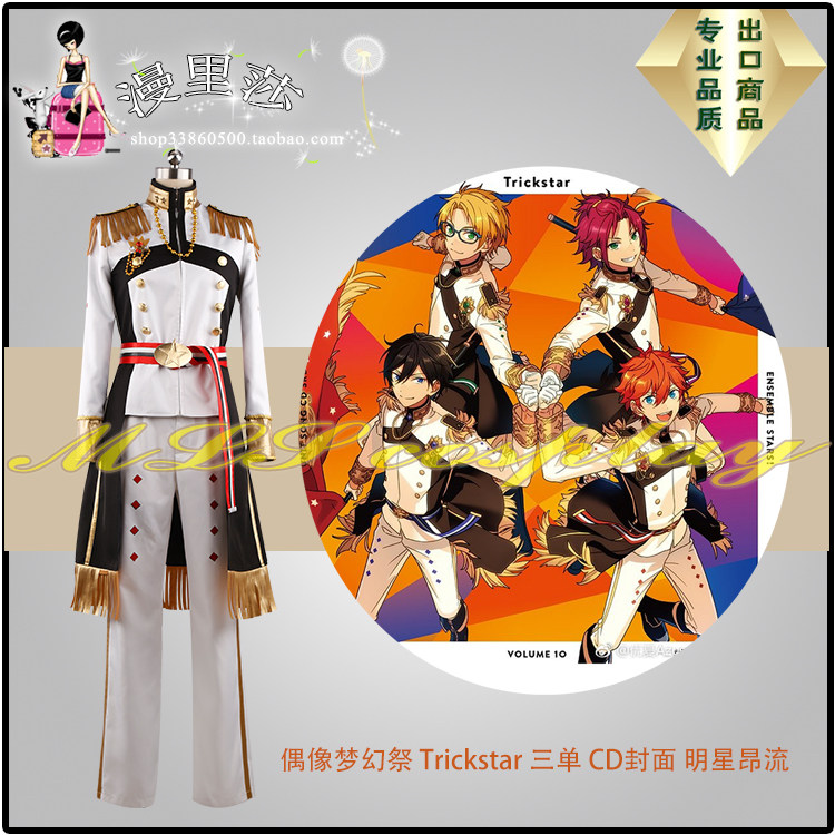 Idol dream tributes Trickstar three single CD covers star onstream COSPLAY COSTUME CUSTOMIZE