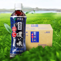 New date Ito Garden Oolong Tea Beverage with Dietary Fiber 500ml * 15 bottles full box special Beijing