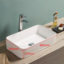 Ultra-thin narrow terrace upper basin rectangular hotel wash basin large Deep Basin art basin balcony ceramic washbasin