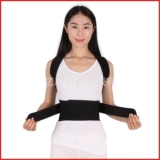 Медицинский корректор осанки для взрослых, мужской ортопедический корсет, униформа медсестры, утягивающий пояс на талию