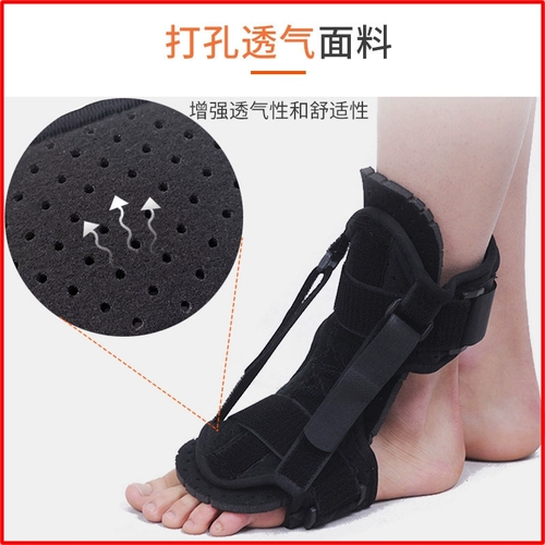 Медицинская вертикальная провозглашаемая лодыжка лодыжки