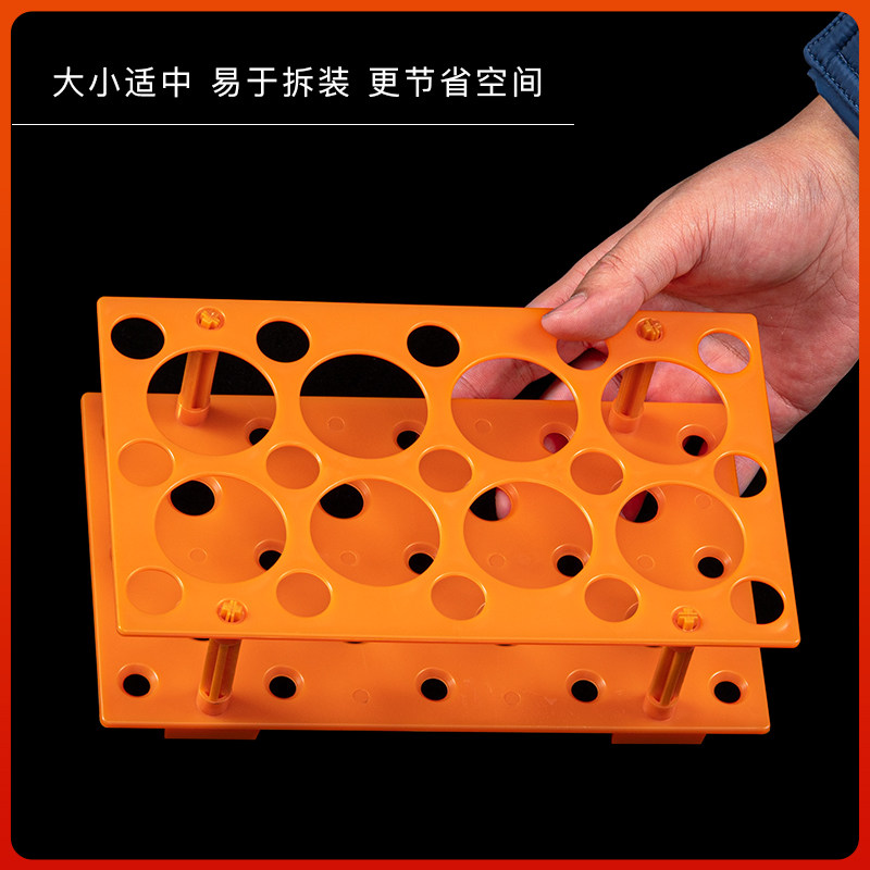 离心管架可拆塑料离心管10/15ml多用架可放100ml/8孔 孔径40mm