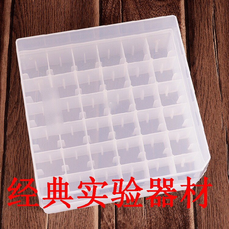 5ml freezer tube frozen box 36 g 36 Gg ultra low temperature frozen deposit box frozen tube box -180 degrees