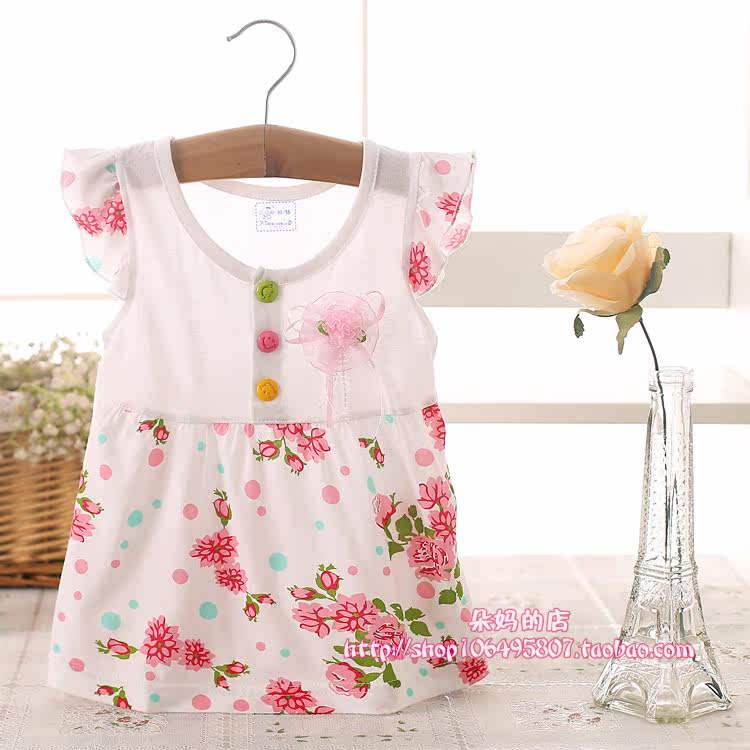 Jupe fillette - Ref 2051160 Image 45