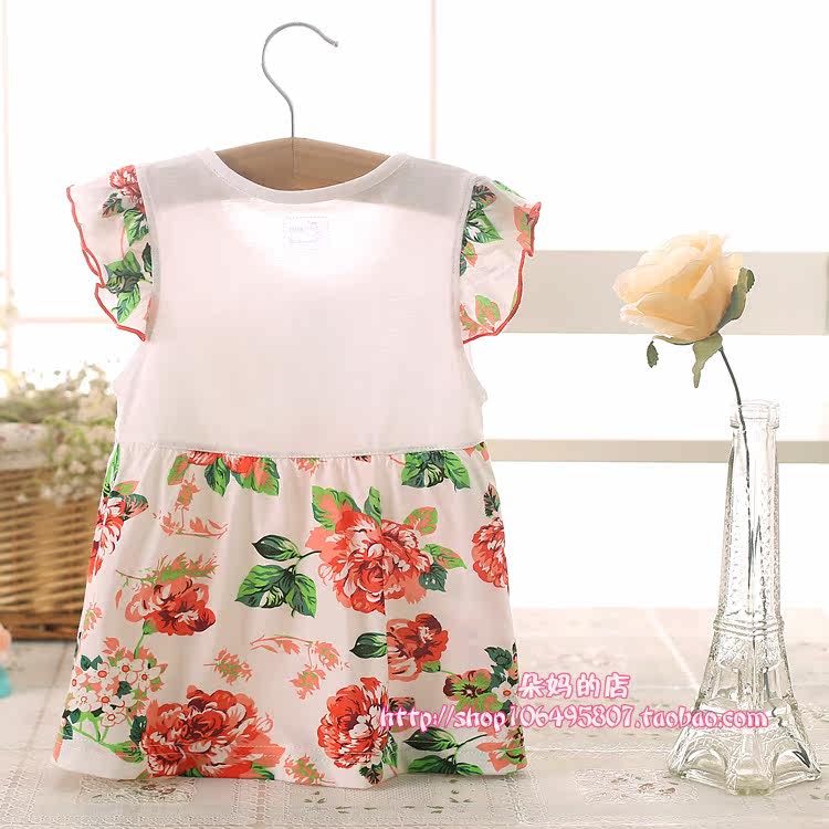 Jupe fillette - Ref 2051160 Image 35