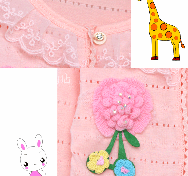 Cape pour fille - Ref 2157482 Image 27