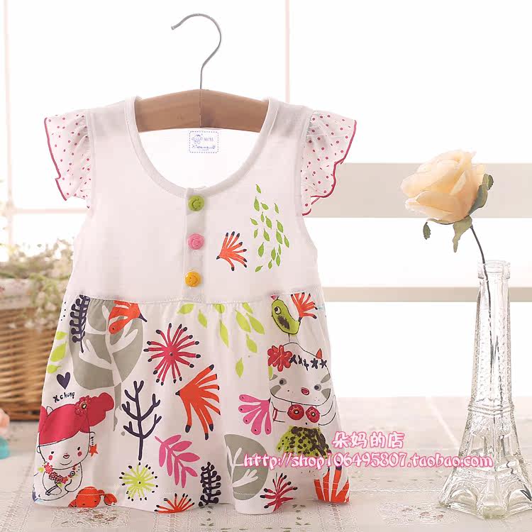 Jupe fillette - Ref 2051160 Image 39