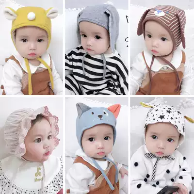 Baby hat spring and autumn thin baby tire hat Net red newborn male and female baby cloth hat cotton cute super cute super cute