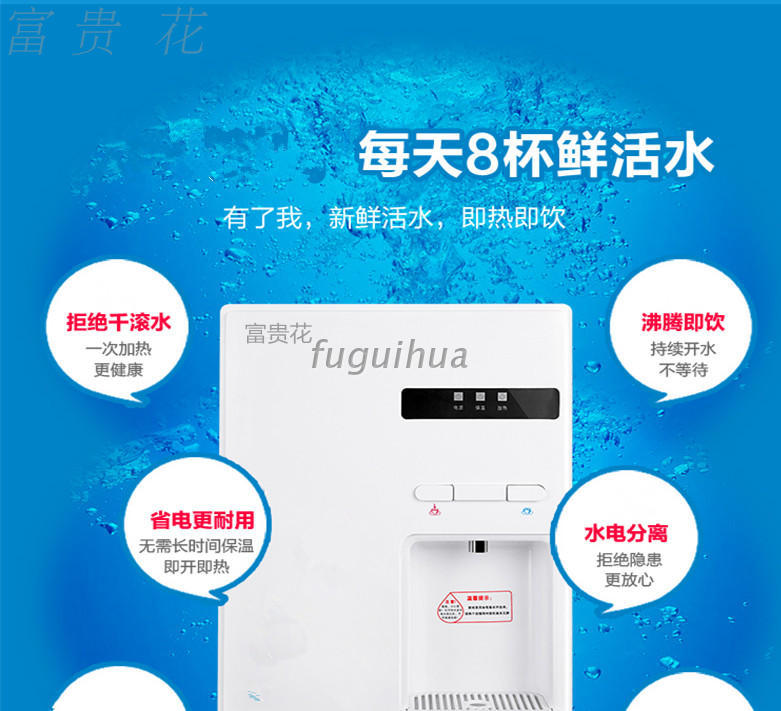 cây nước nóng lạnh alaska Nhà máy trực tiếp gắn tường đường ống máy nước nóng ấm máy lọc nước treo tường nóng cung cấp đặc biệt bình lọc nước uống