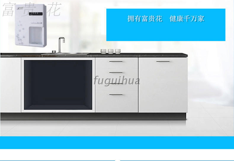 cây nước nóng lạnh alaska Nhà máy trực tiếp gắn tường đường ống máy nước nóng ấm máy lọc nước treo tường nóng cung cấp đặc biệt bình lọc nước uống